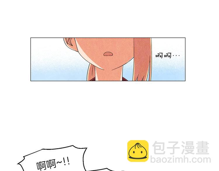 第5话 名字的由来87