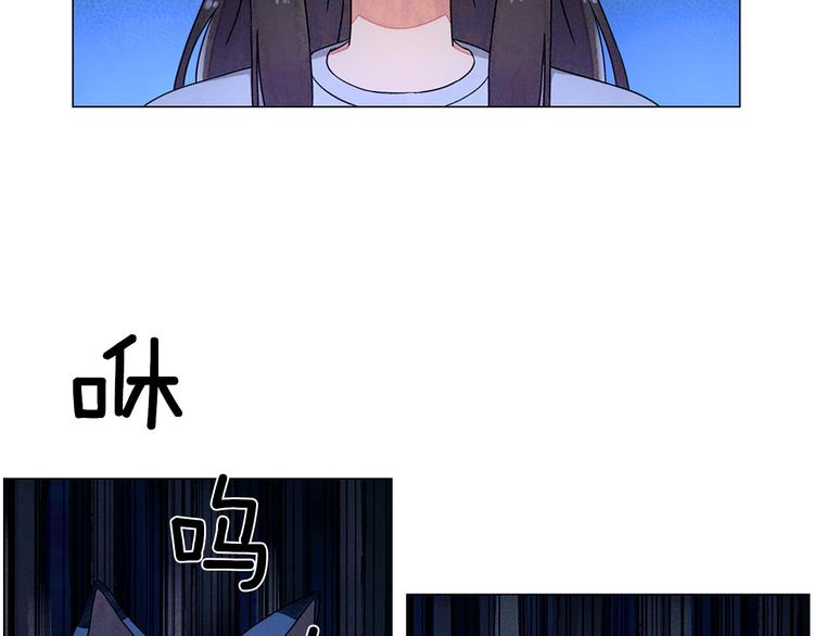 第5话 名字的由来9