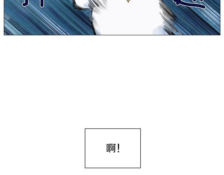 第5话 名字的由来98