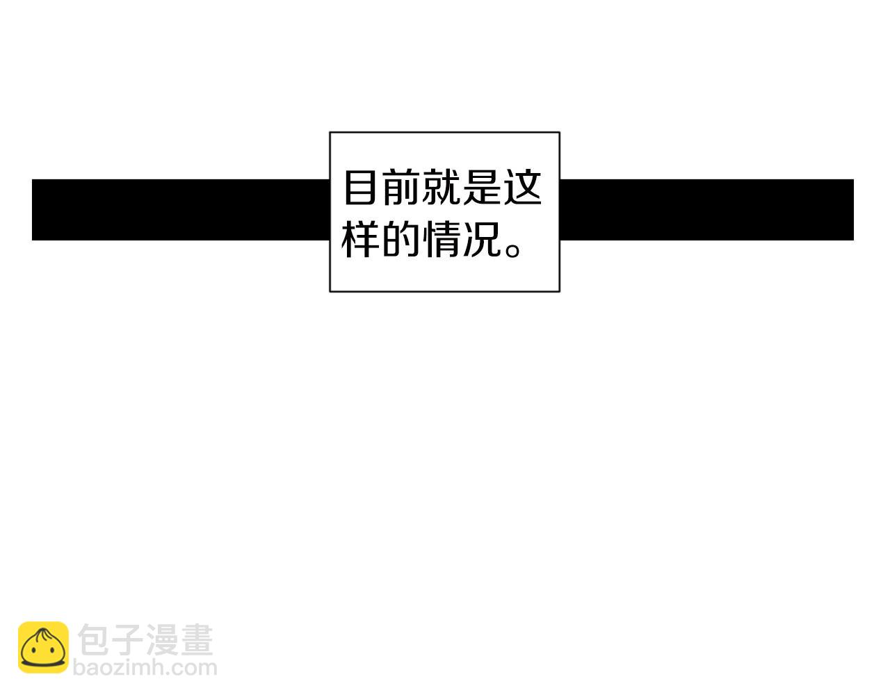 第7话 任舒豪102
