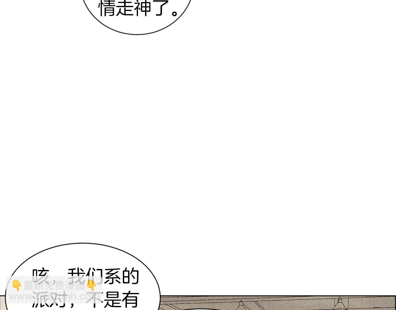 第7话 任舒豪111