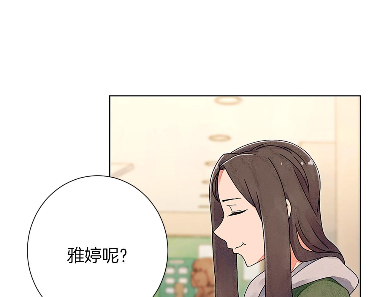第7话 任舒豪118