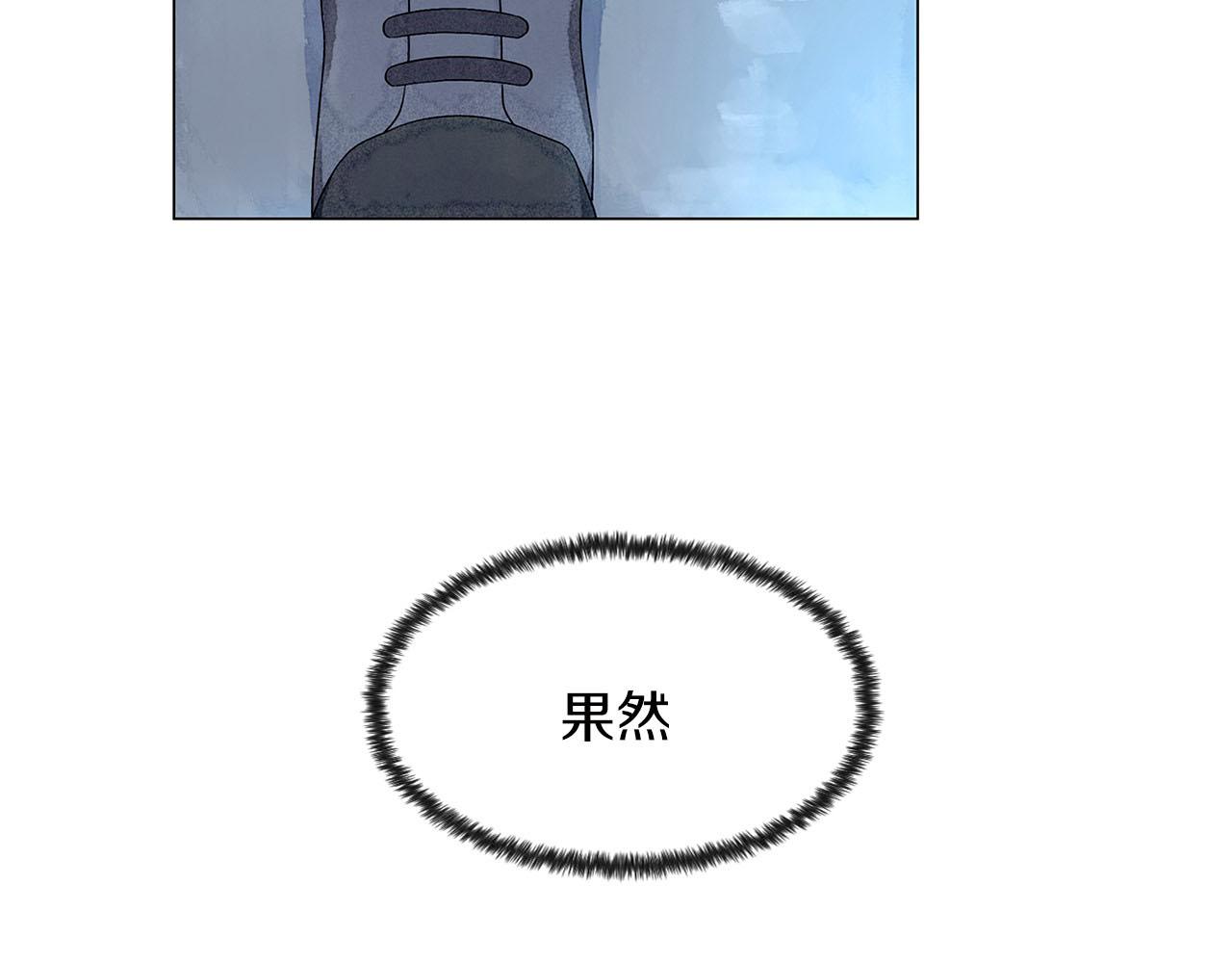 第7话 任舒豪142