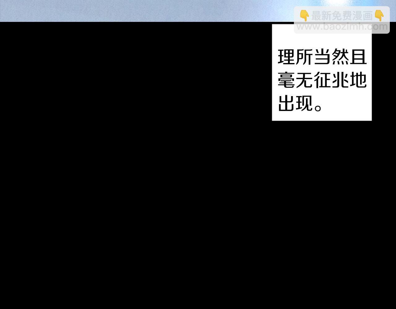 第7话 任舒豪18