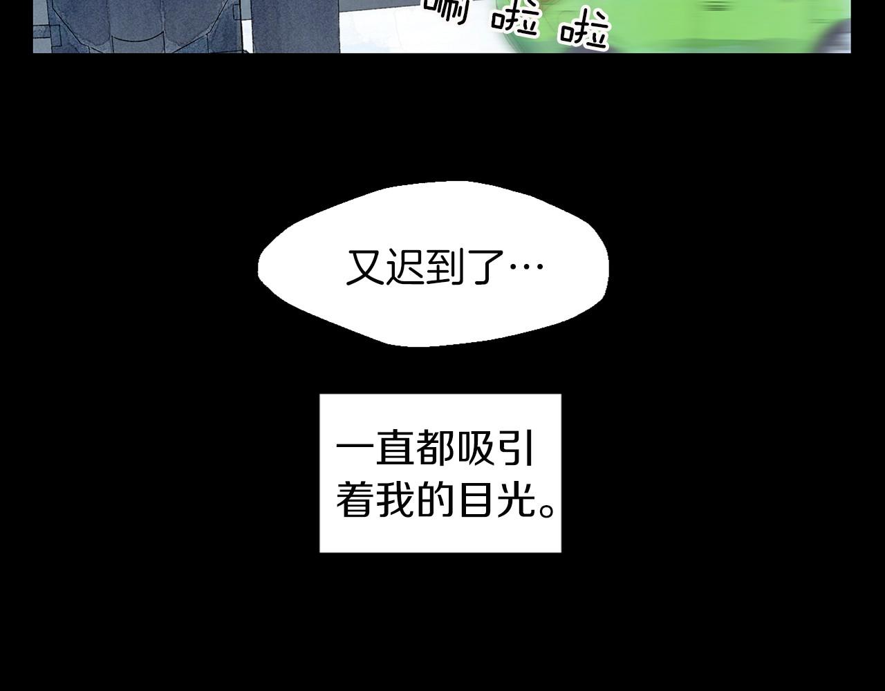 第7话 任舒豪37