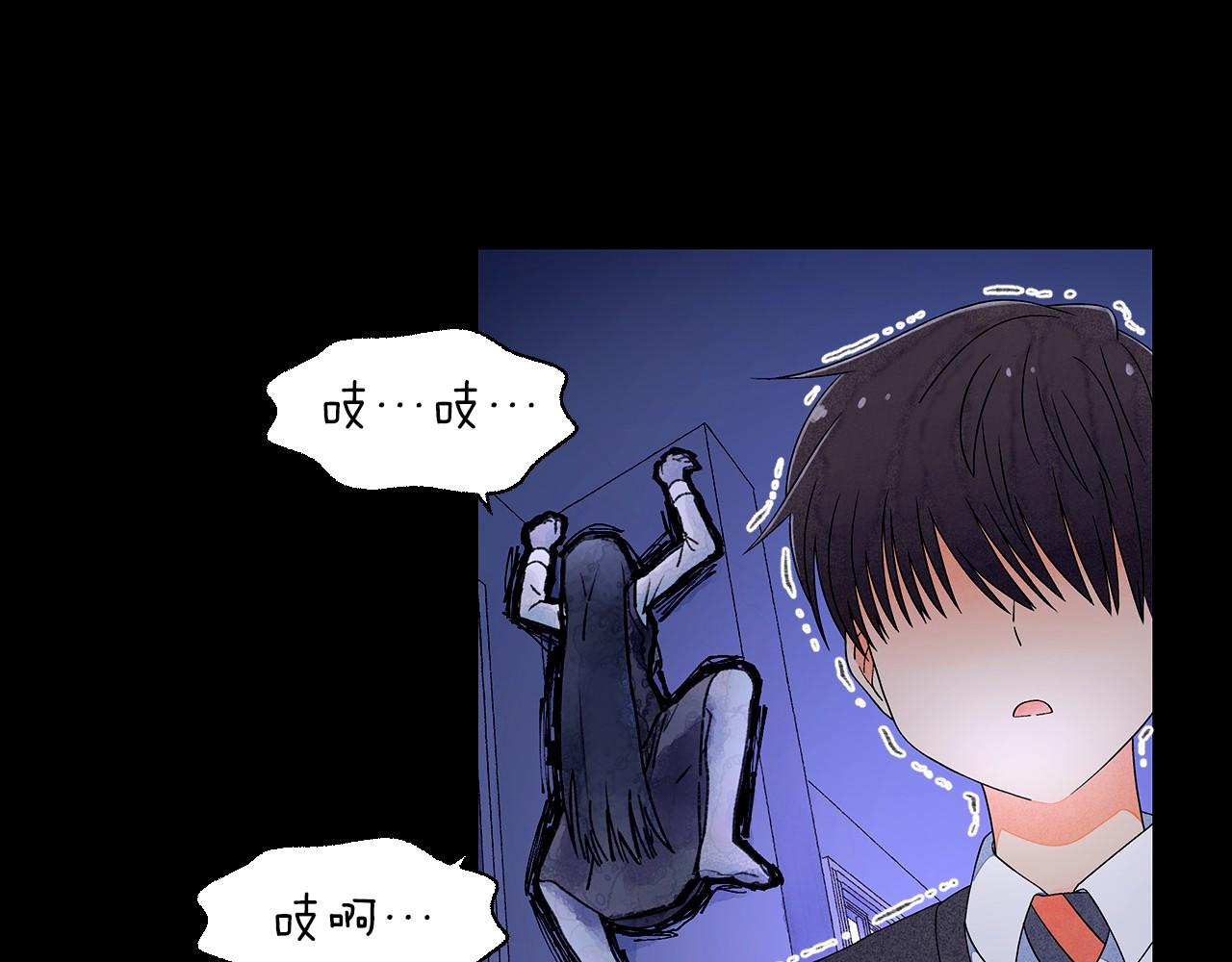 第7话 任舒豪44