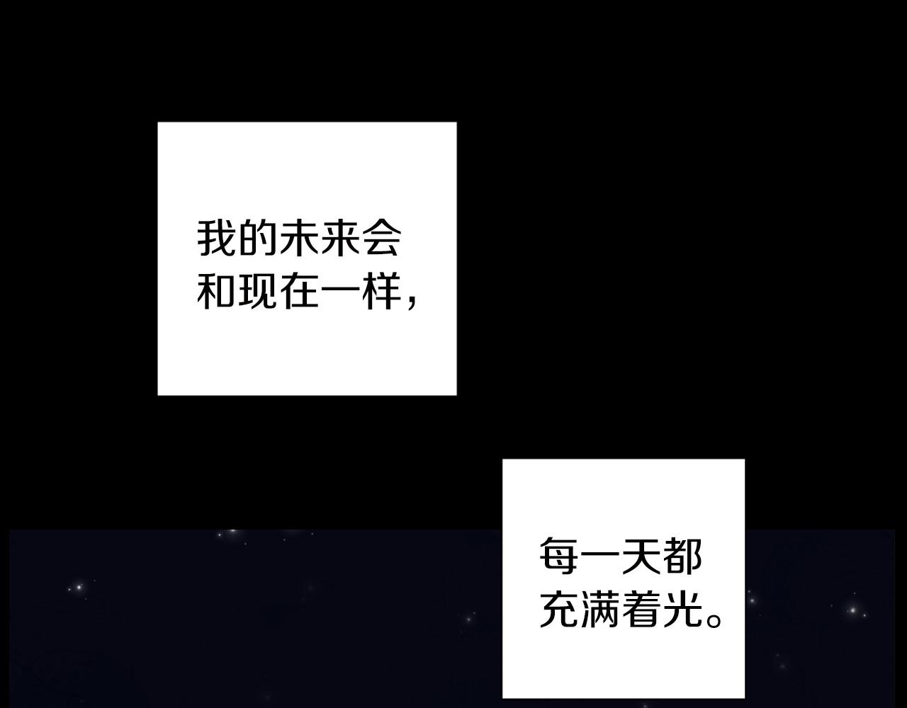 第7话 任舒豪47