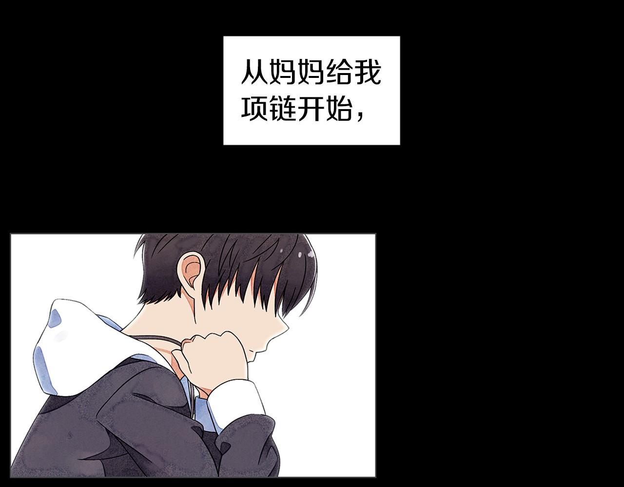 第7话 任舒豪6