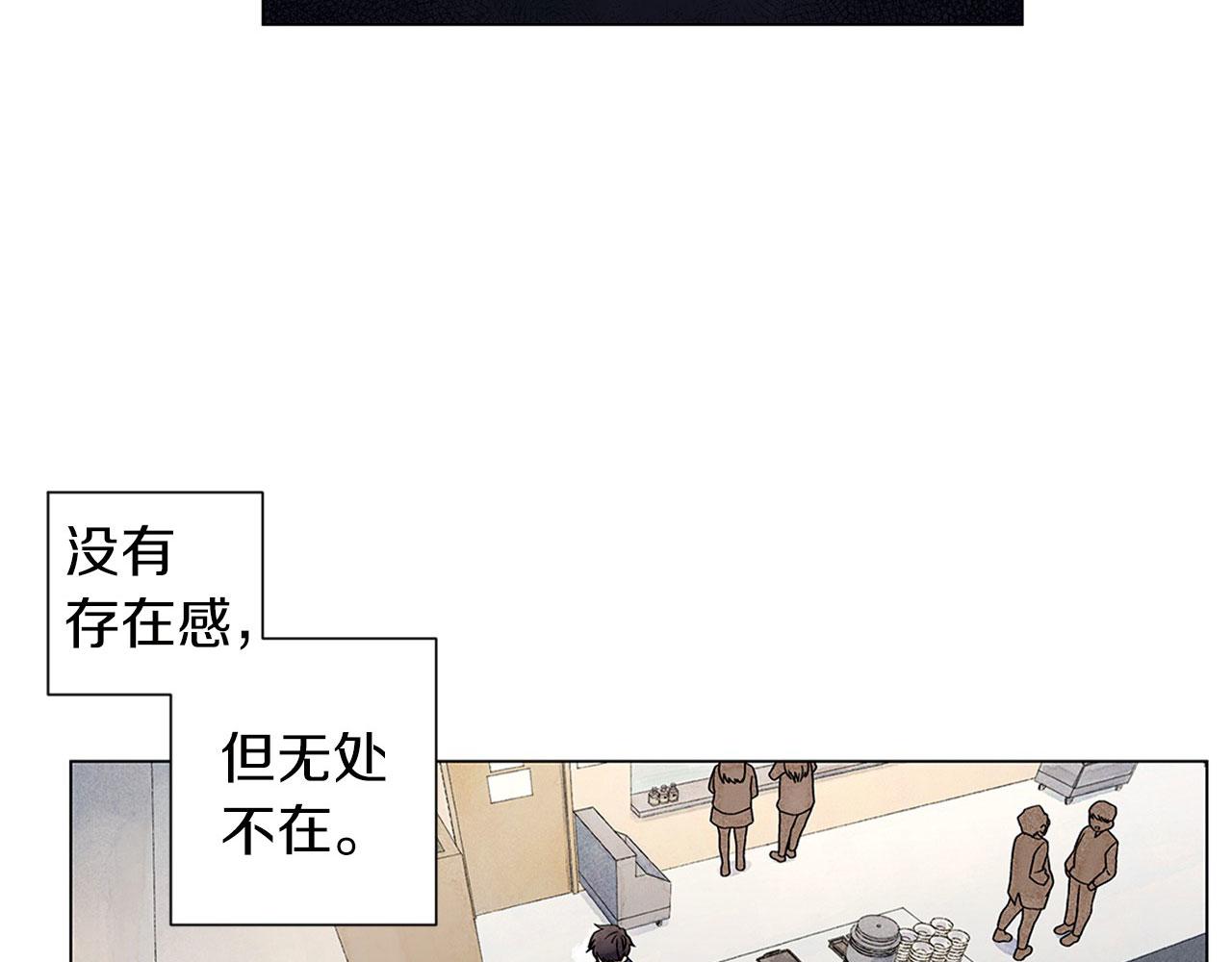 第7话 任舒豪75