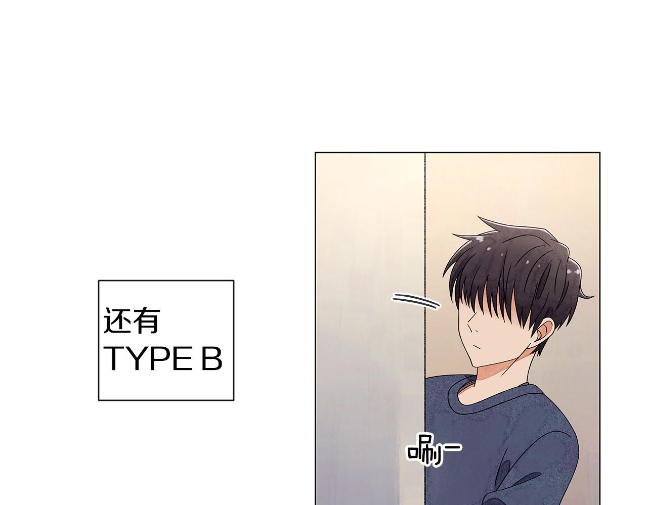 第7话 任舒豪77
