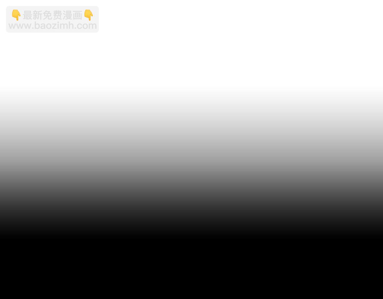 第7话 任舒豪80