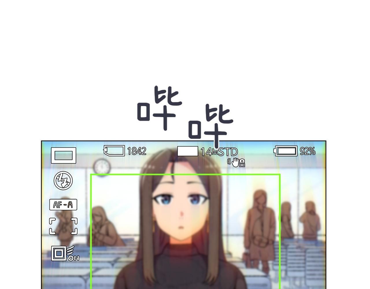 第10话 抹口红的那个人129