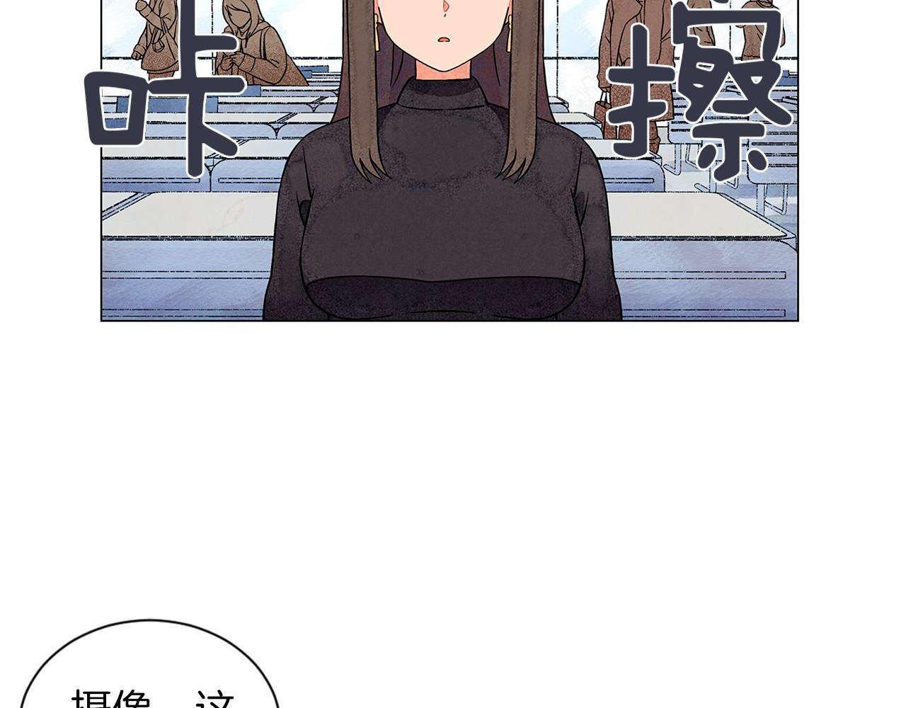第10话 抹口红的那个人131