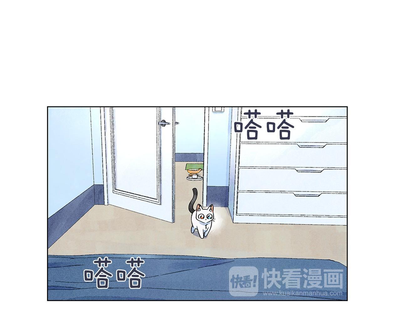 第10话 抹口红的那个人94