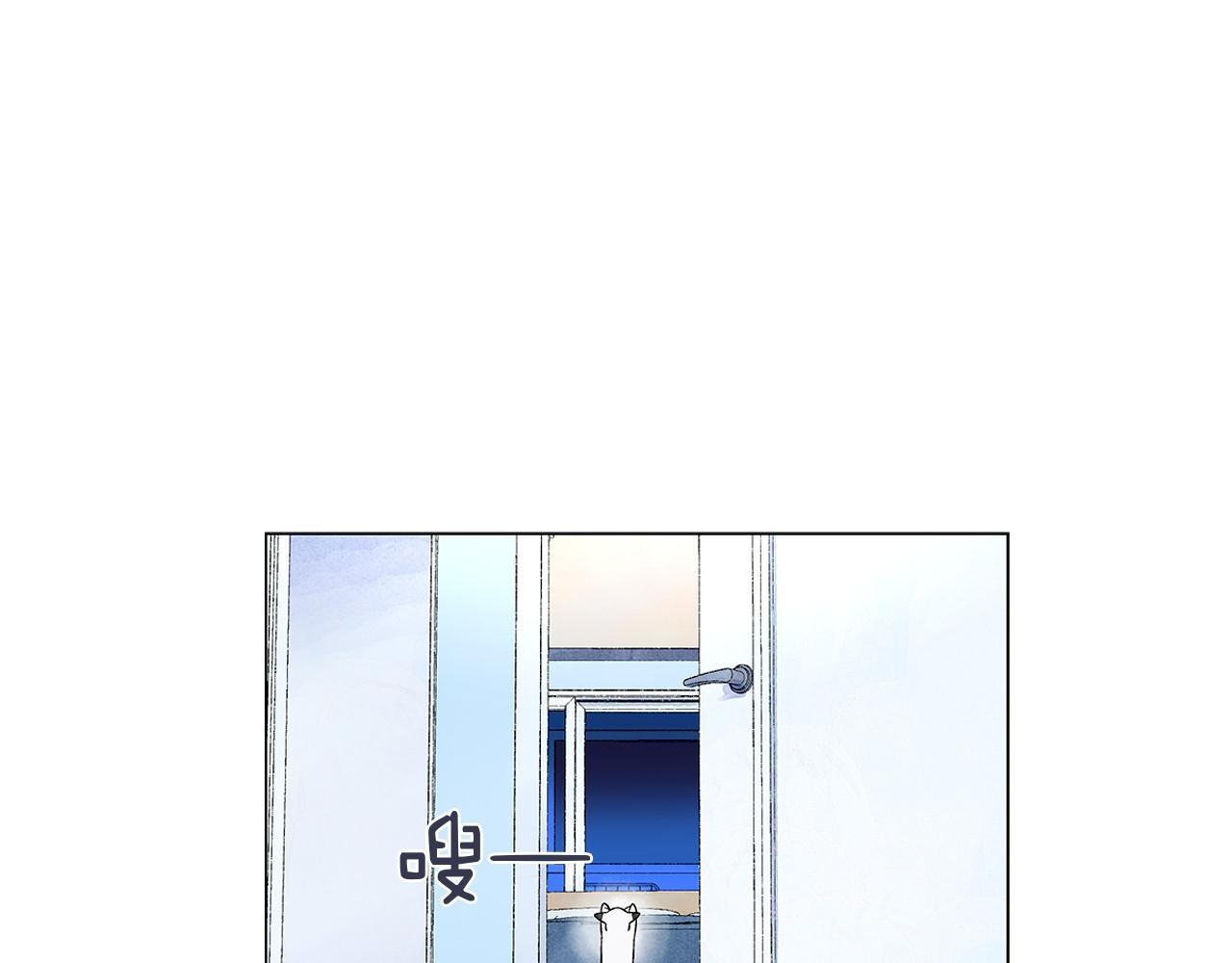 第10话 抹口红的那个人95