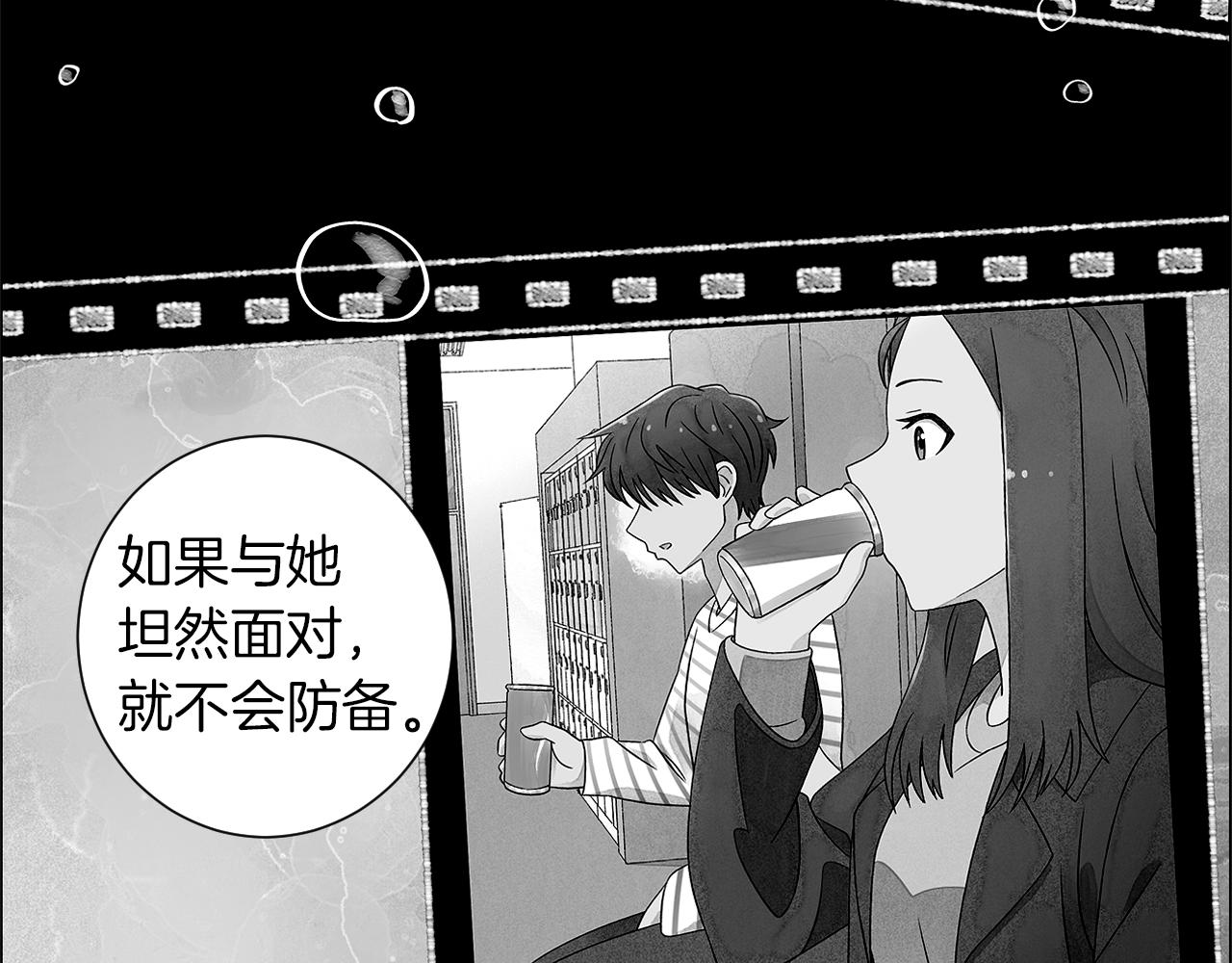 第14话 你算哪根葱109
