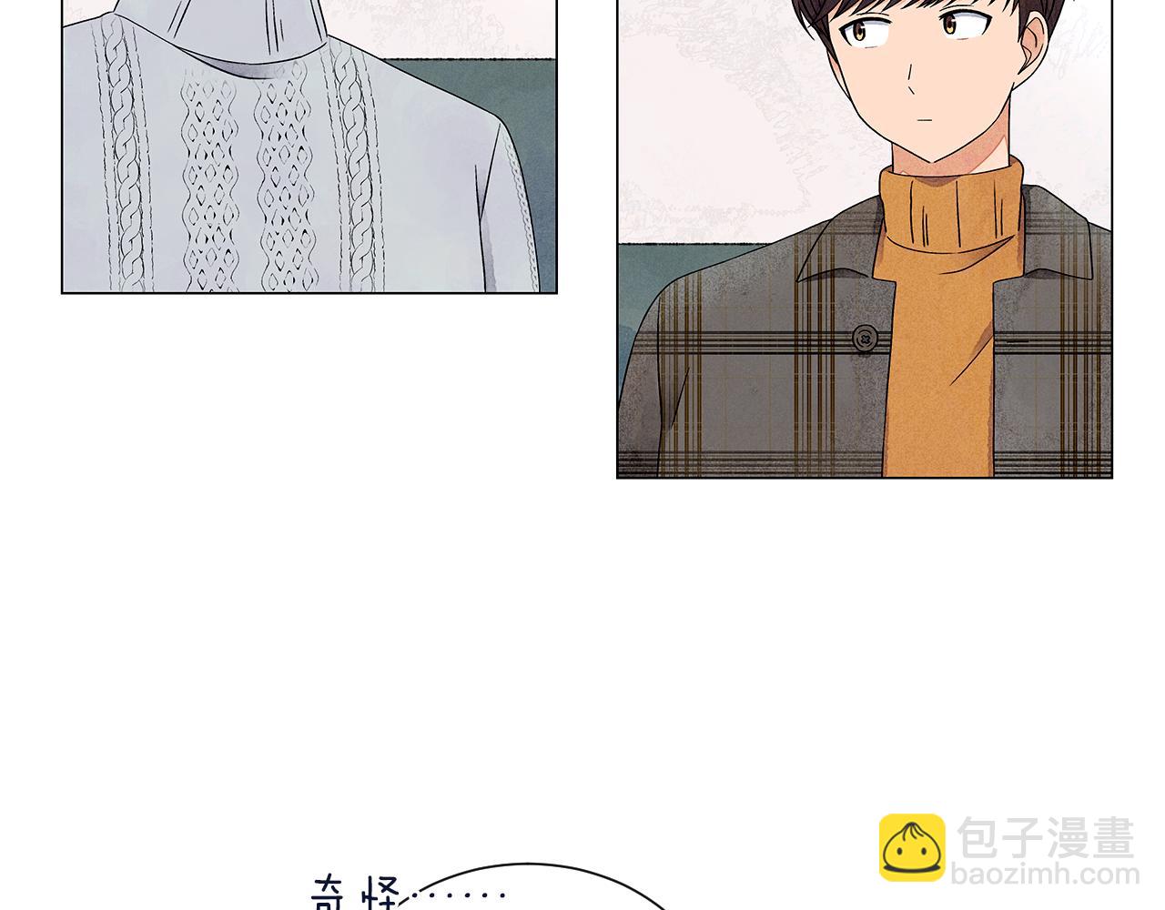第14话 你算哪根葱112