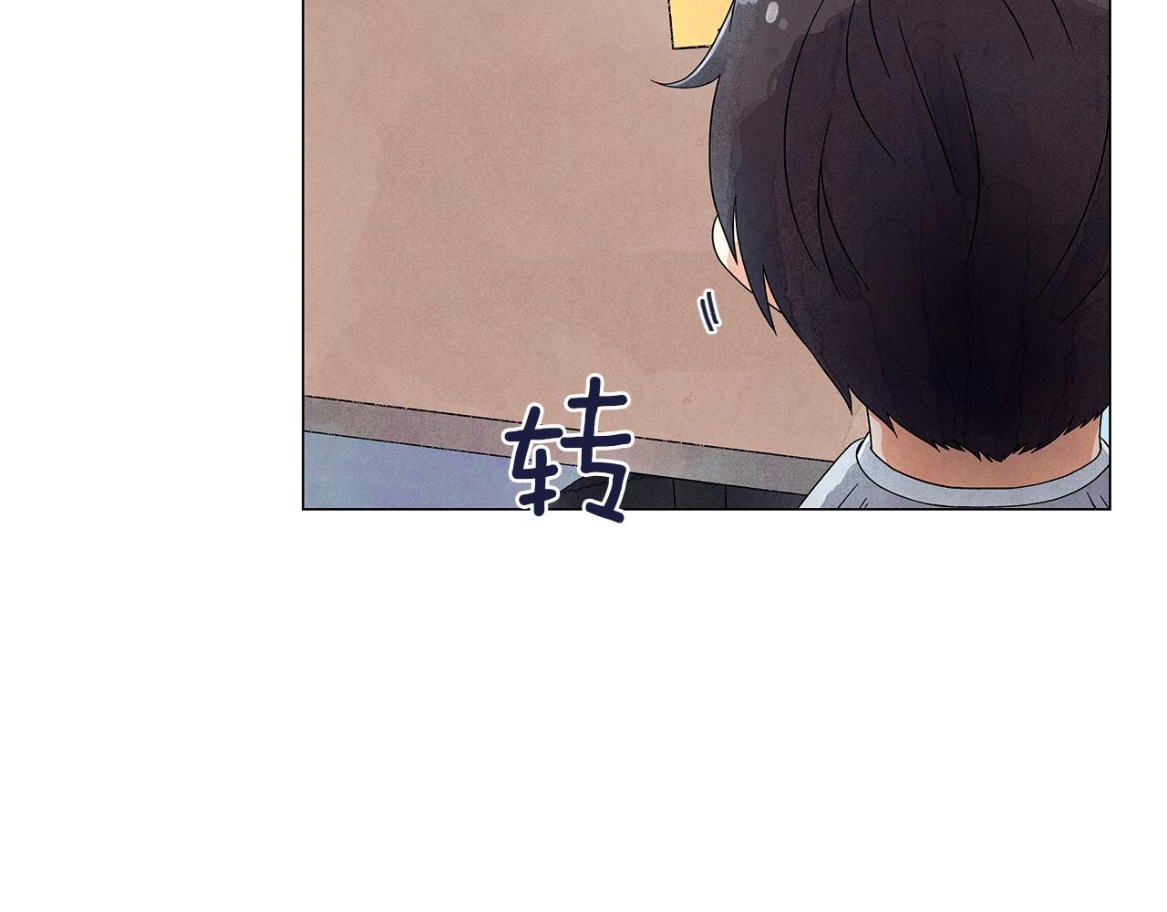 第14话 你算哪根葱116