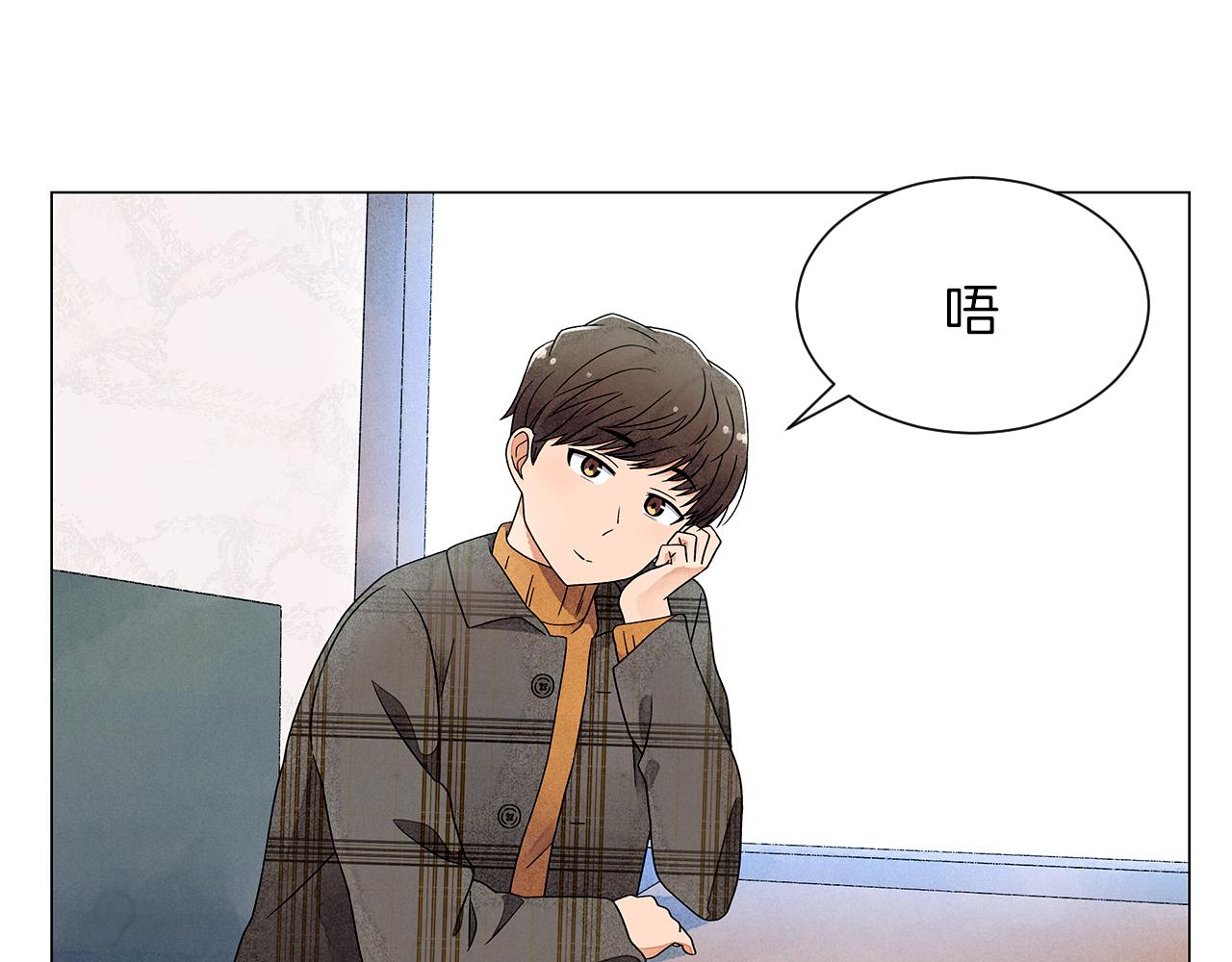 第14话 你算哪根葱117