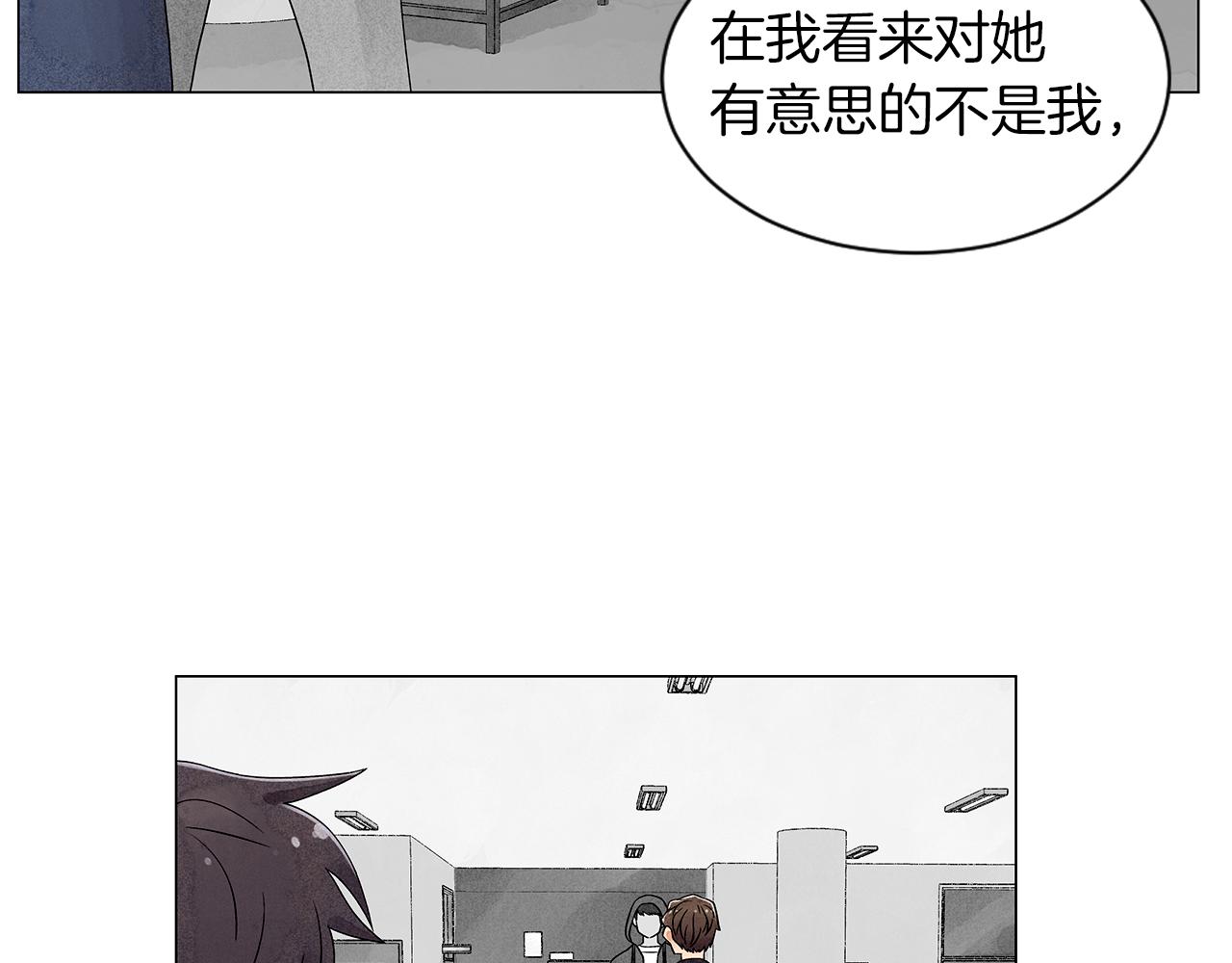 第14话 你算哪根葱124