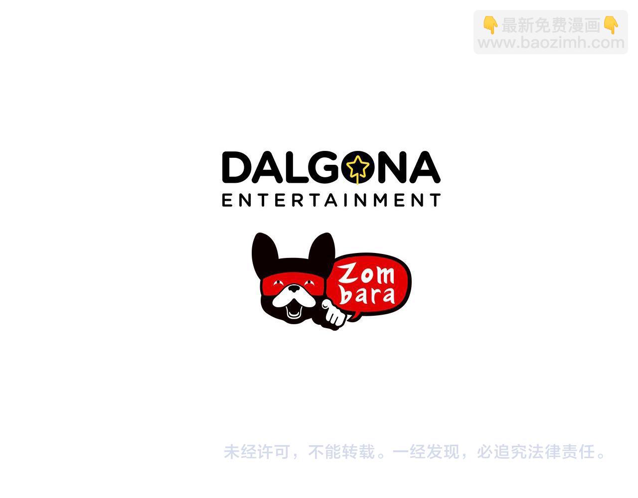 第14话 你算哪根葱144