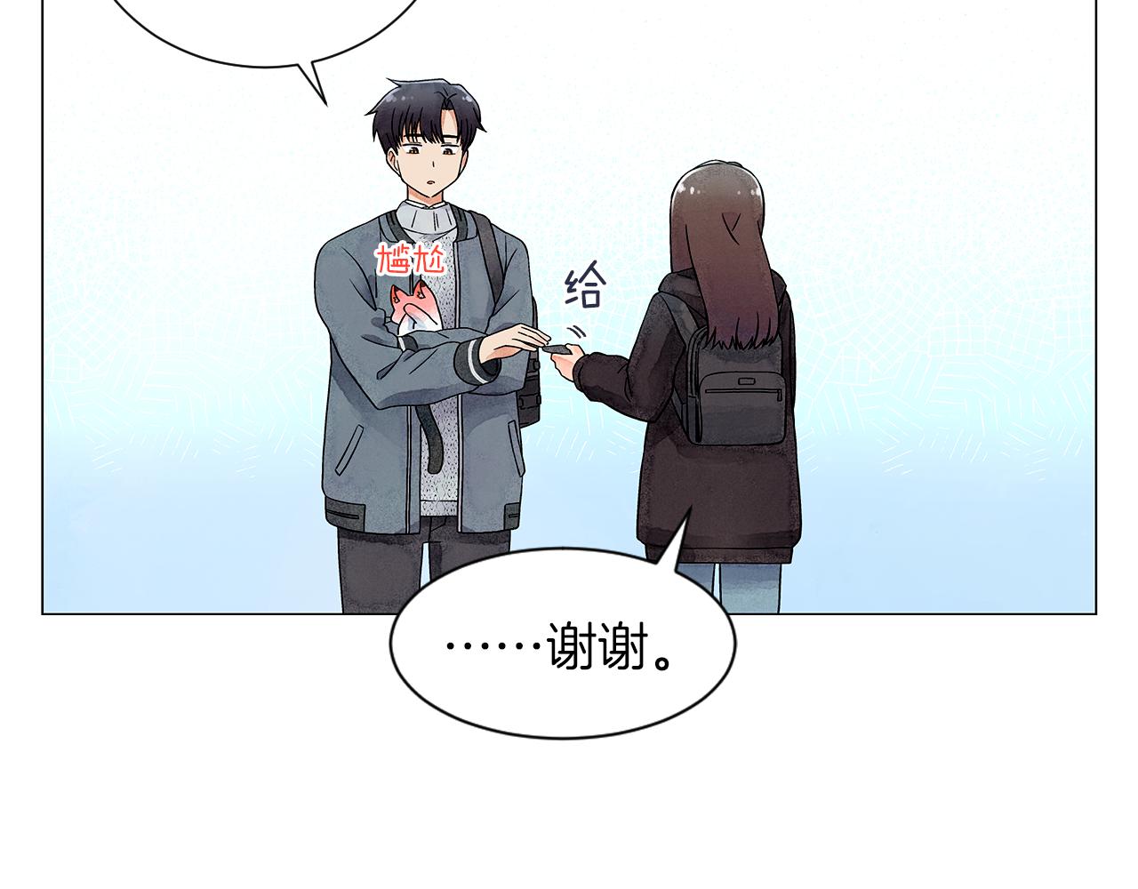 第14话 你算哪根葱15