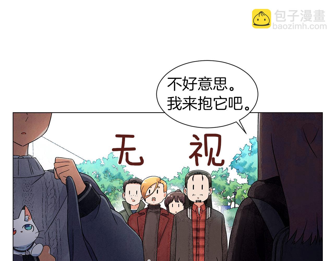 第14话 你算哪根葱16