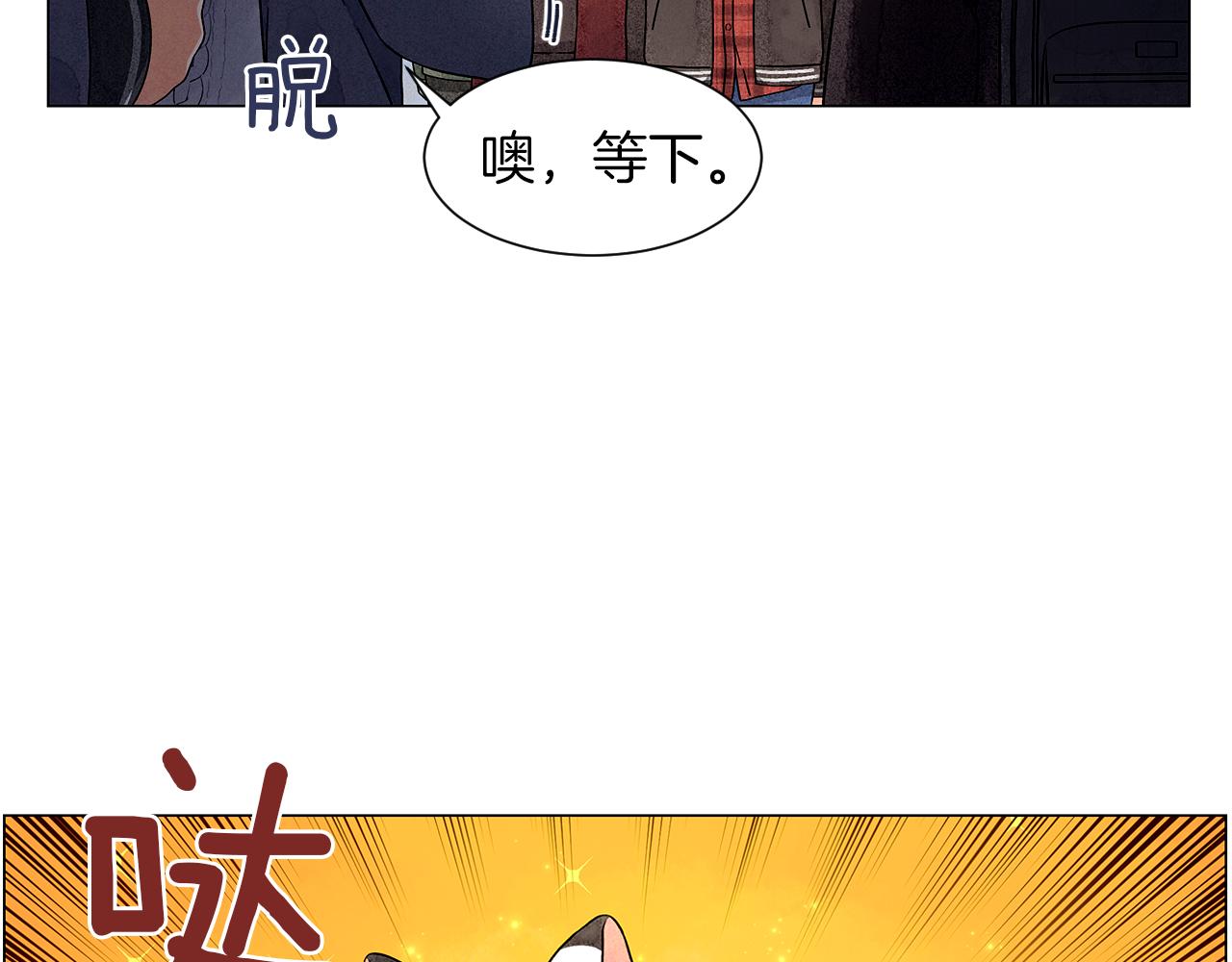 第14话 你算哪根葱17