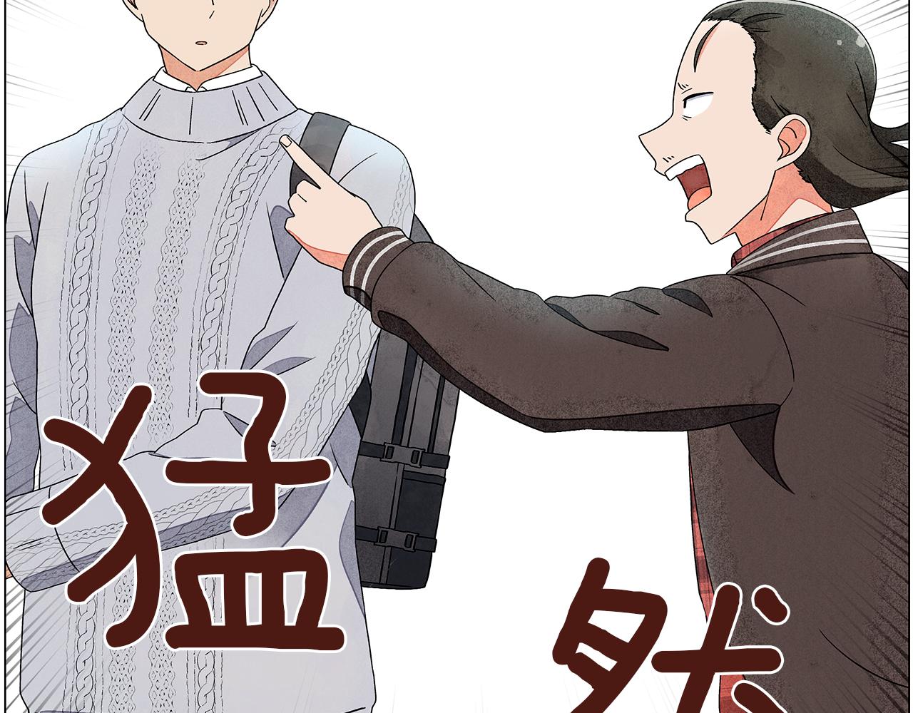 第14话 你算哪根葱22