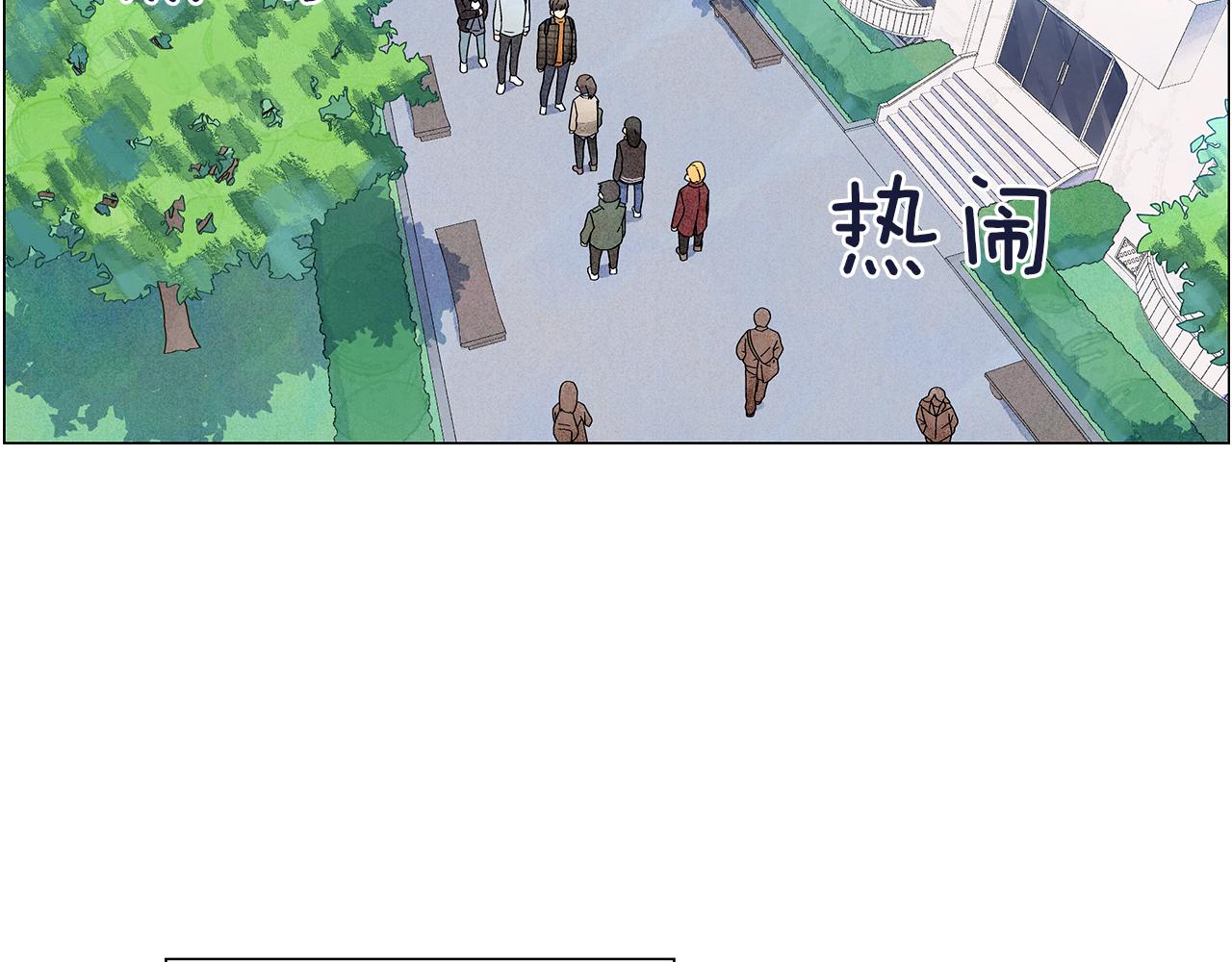 第14话 你算哪根葱53
