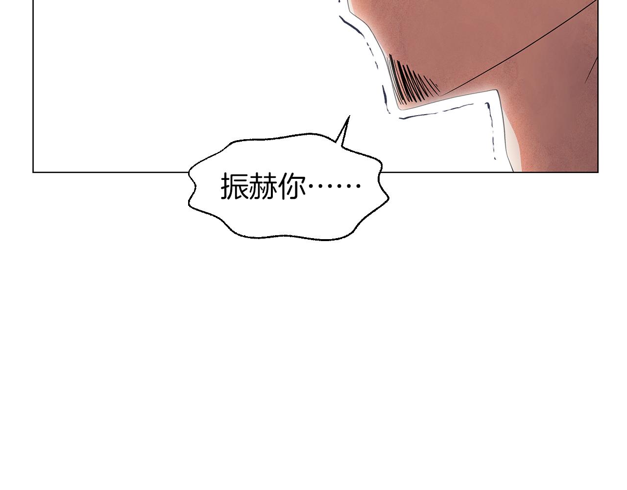 第14话 你算哪根葱59
