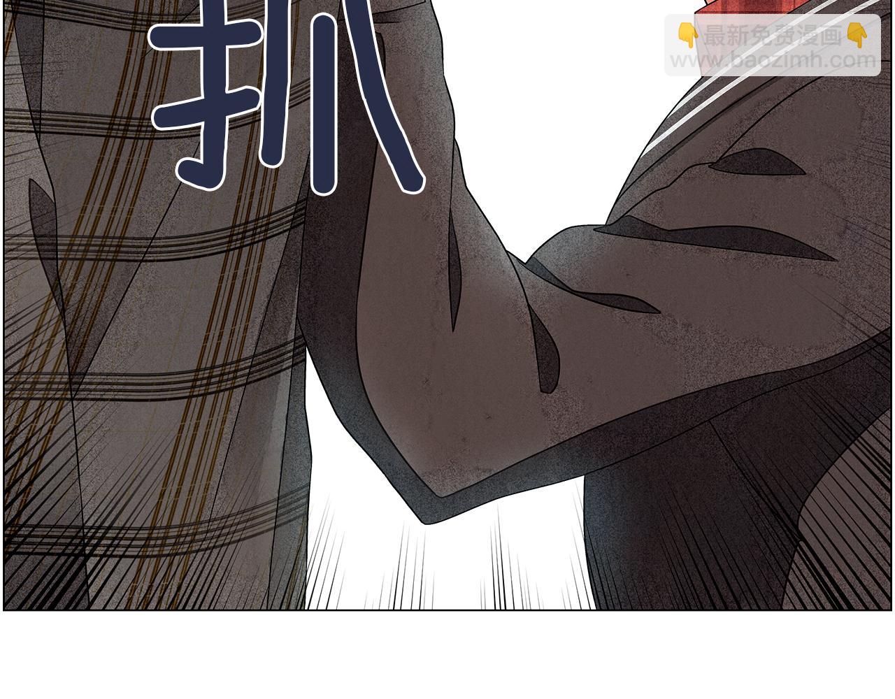 第14话 你算哪根葱62