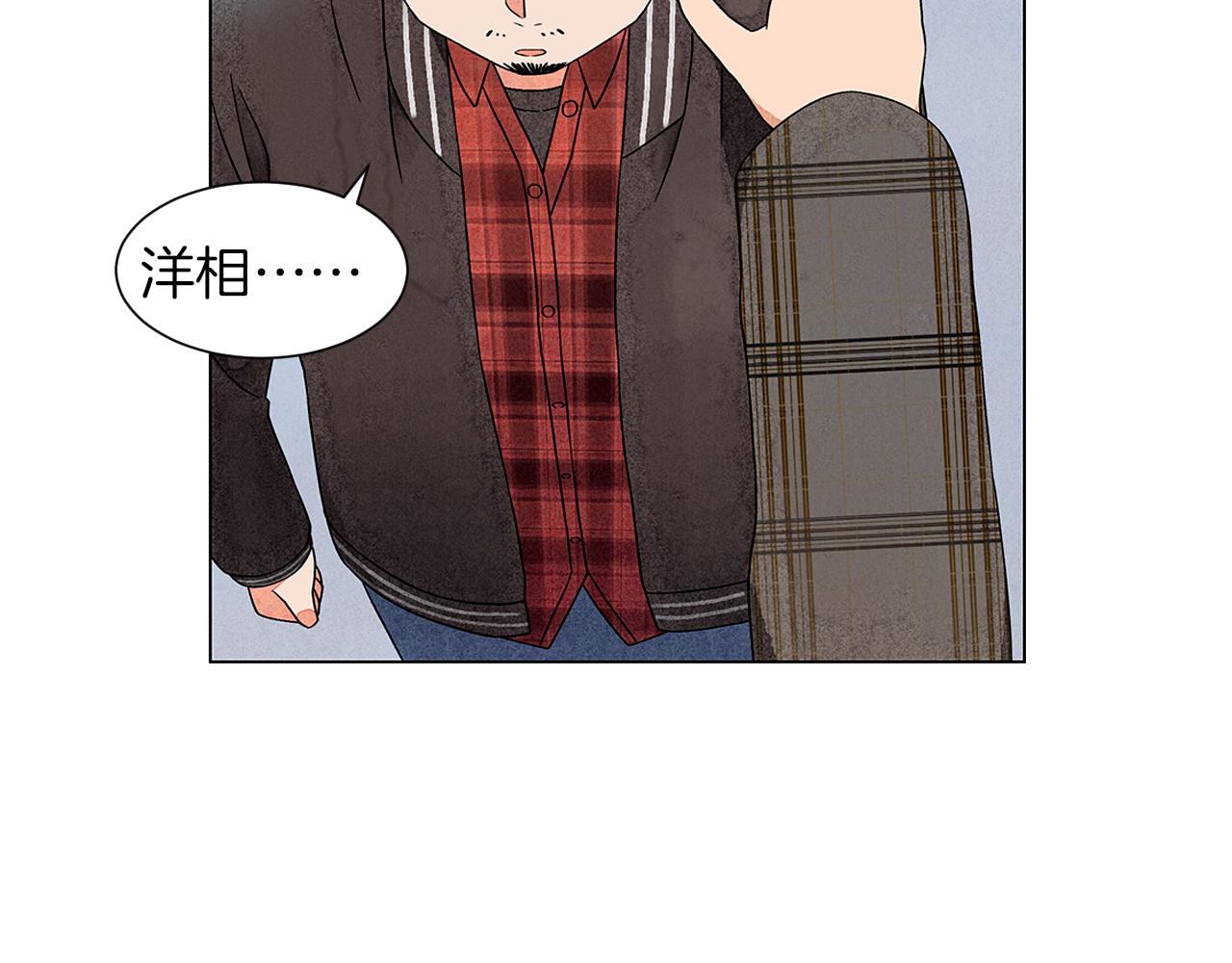 第14话 你算哪根葱64