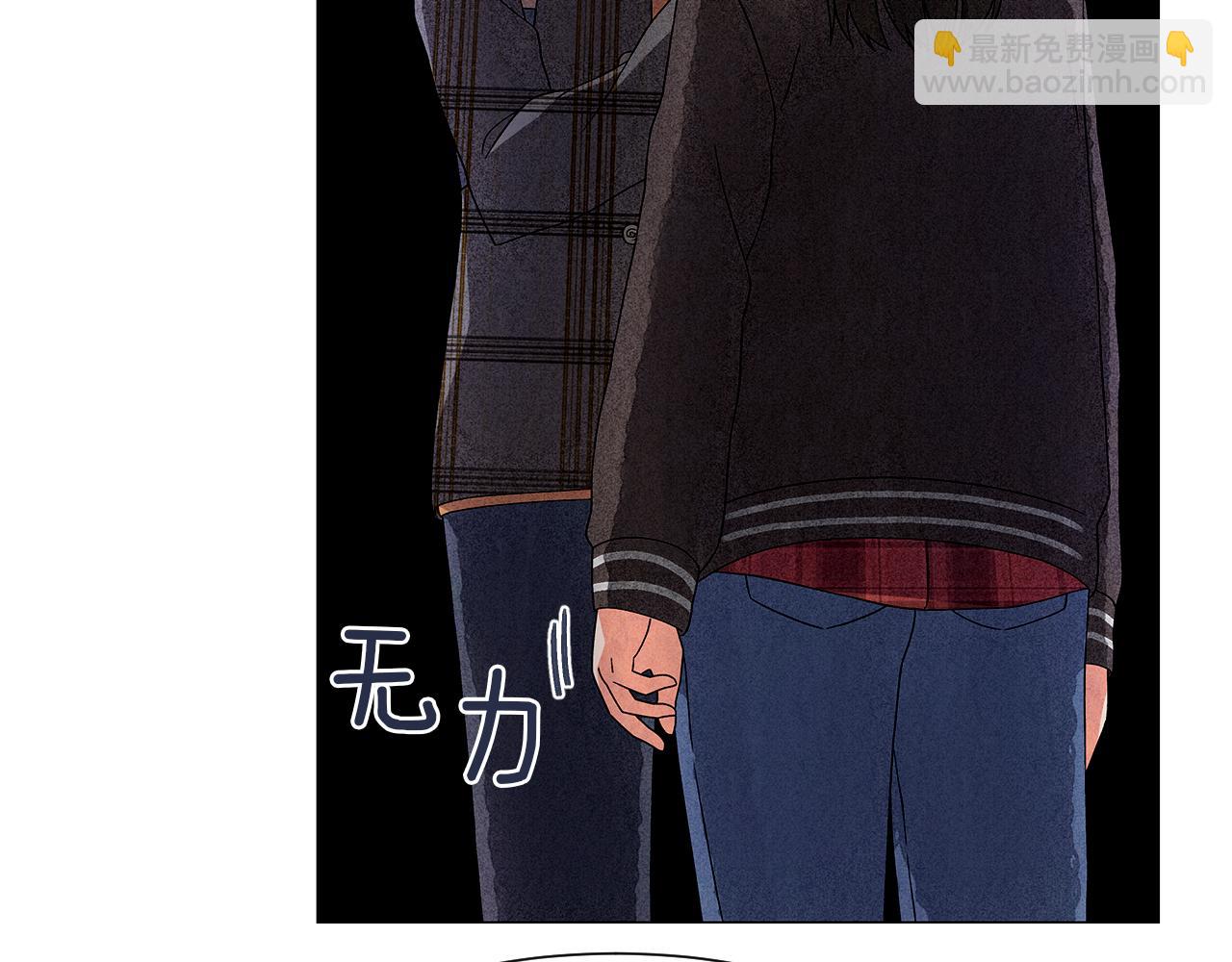 第14话 你算哪根葱67