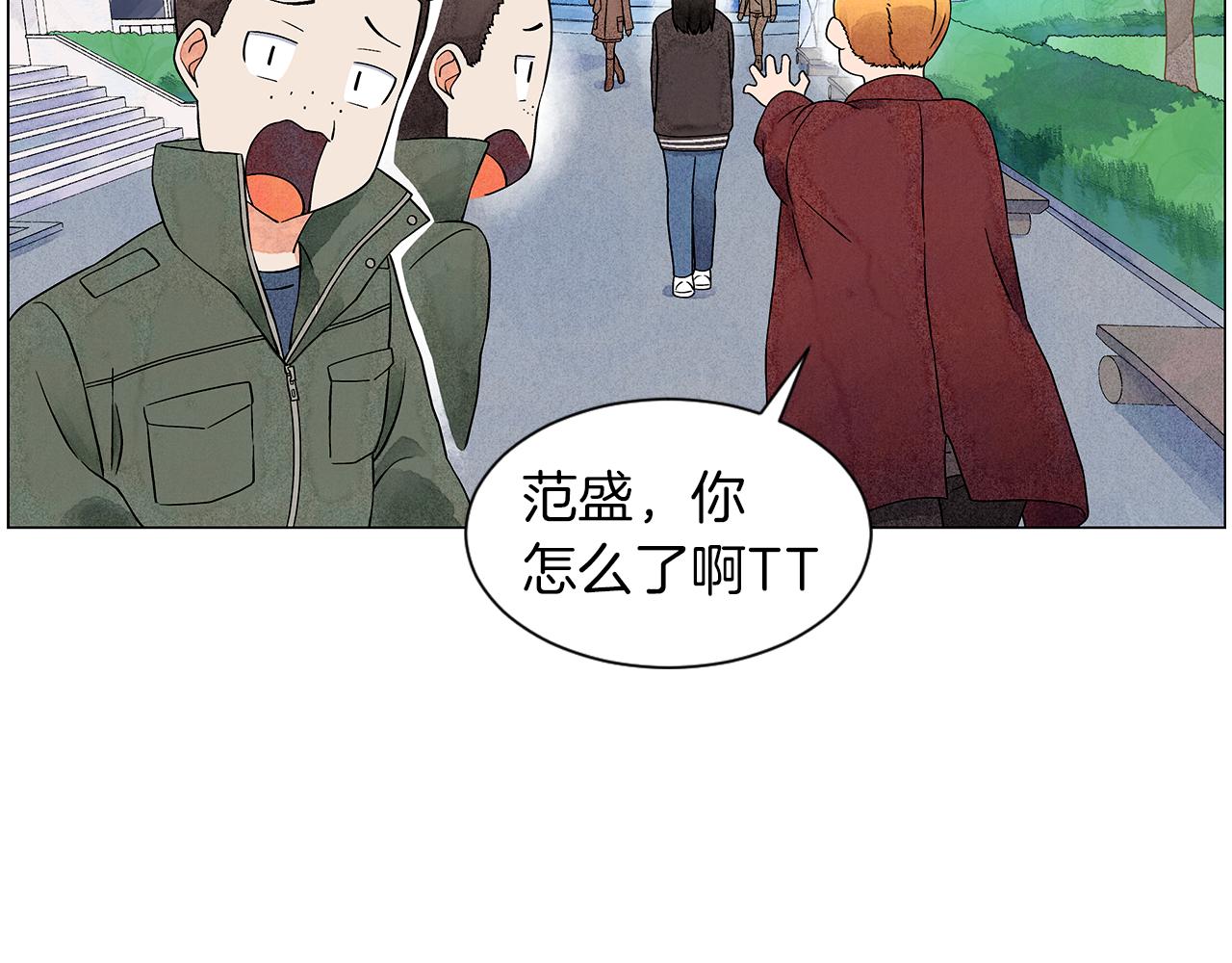 第14话 你算哪根葱72