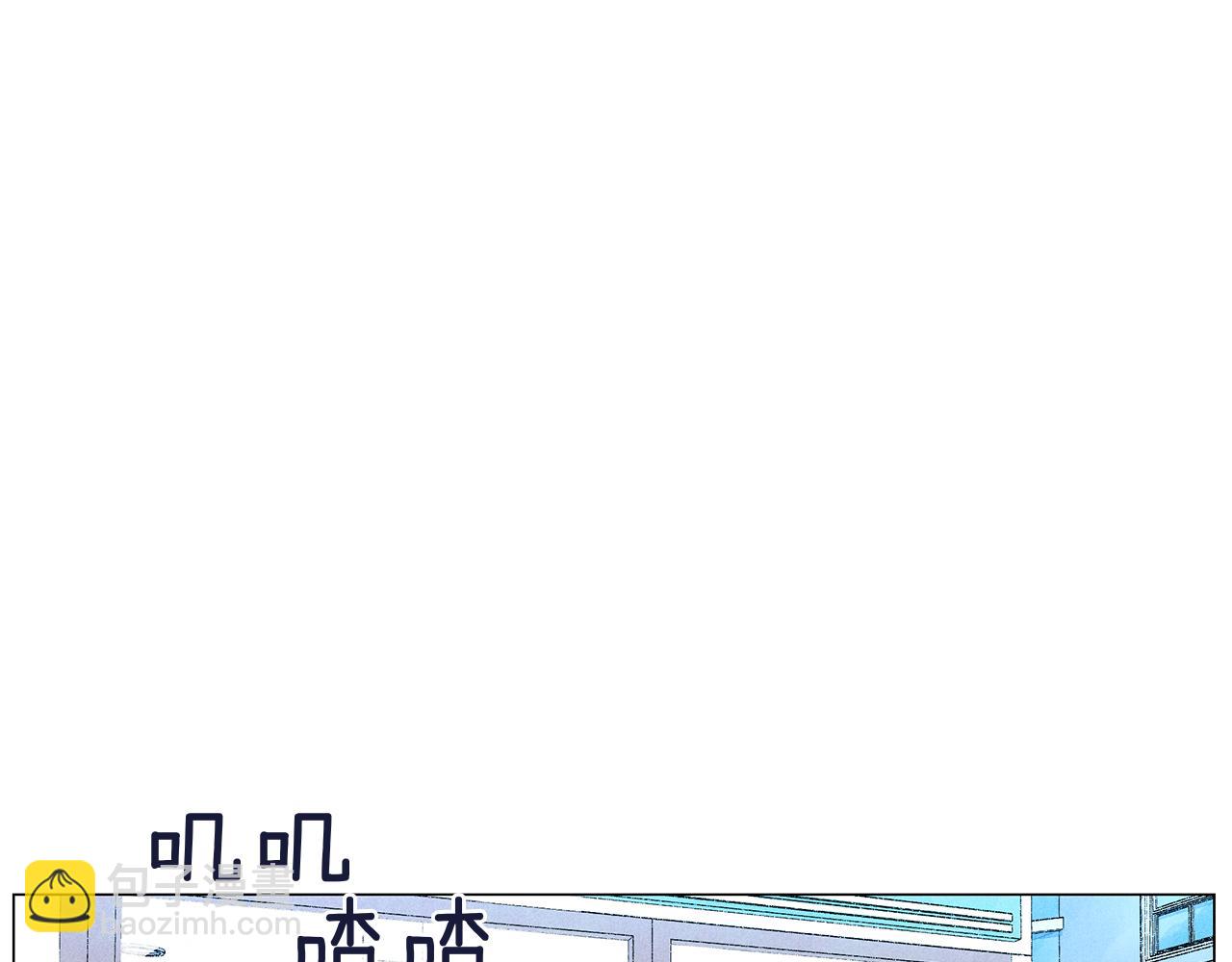 第14话 你算哪根葱75