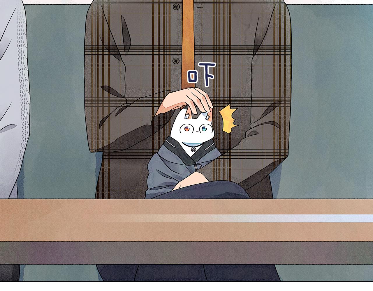 第14话 你算哪根葱85