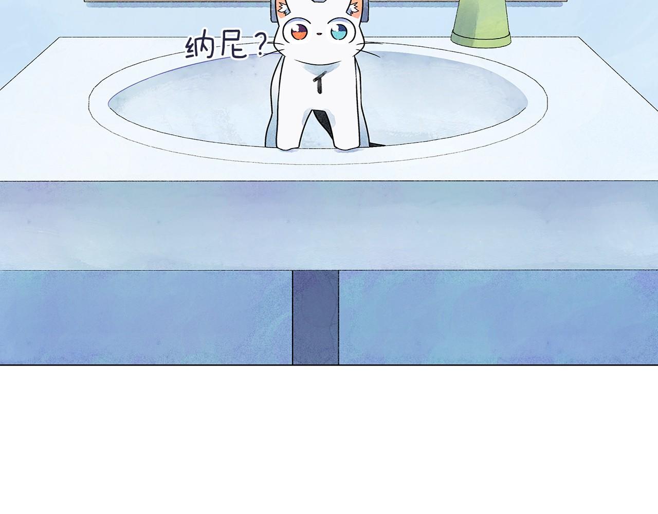 第15话 浮出水面的真相10