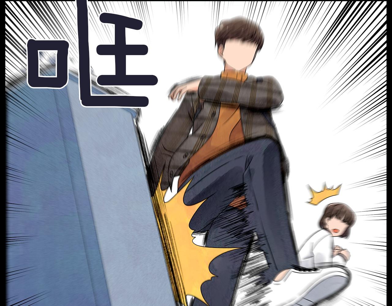 第15话 浮出水面的真相109