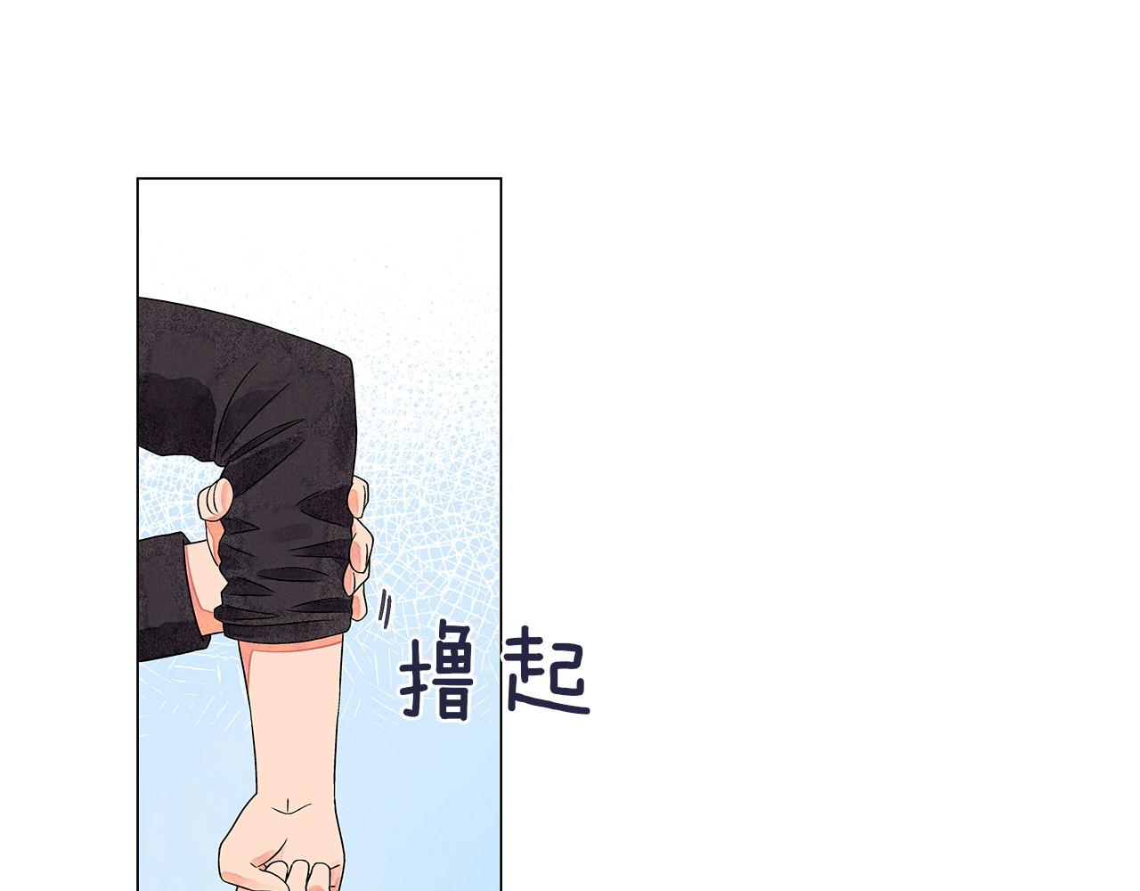 第15话 浮出水面的真相11