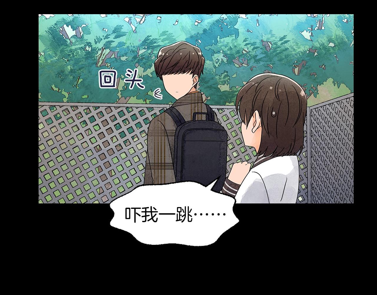 第15话 浮出水面的真相111