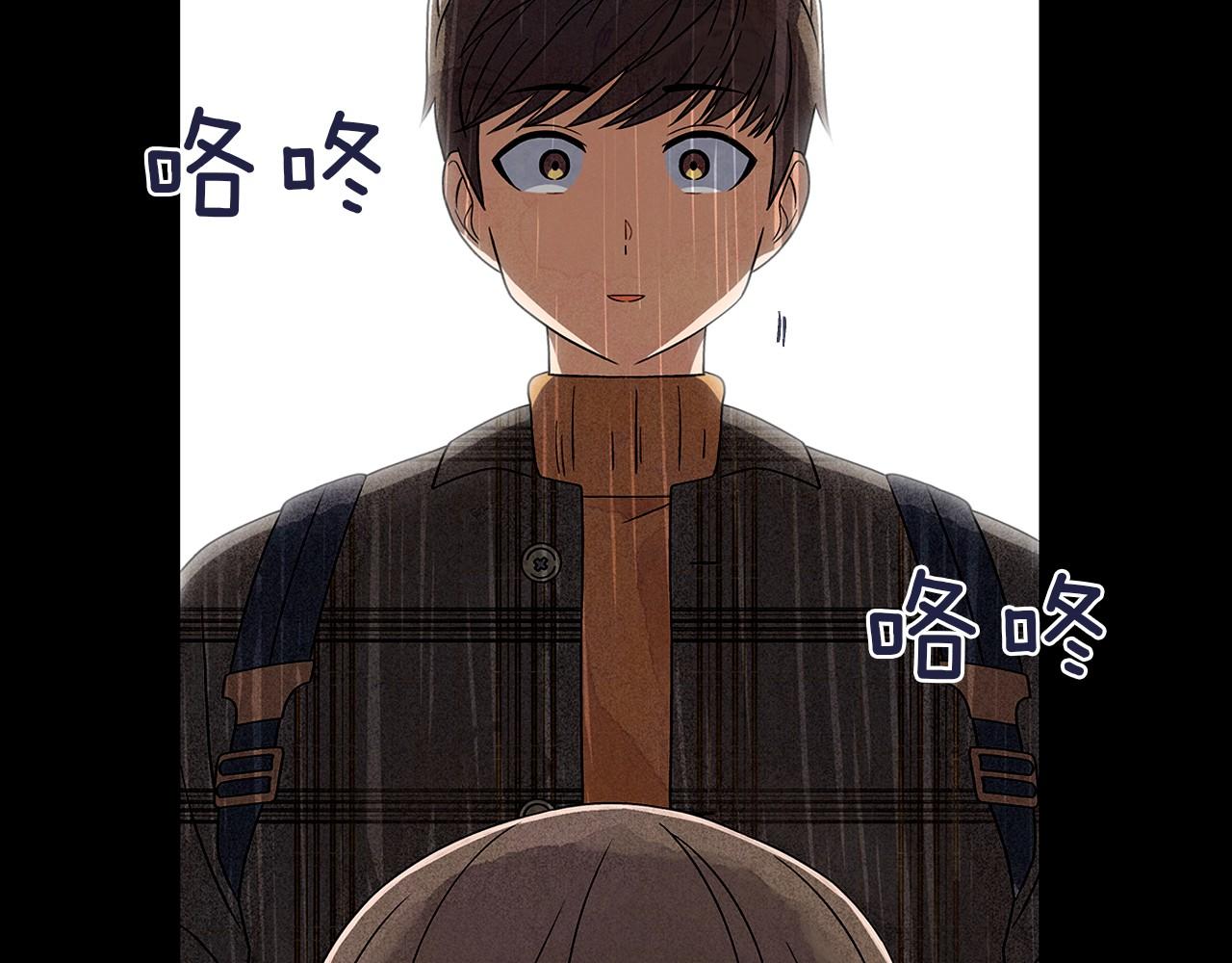 第15话 浮出水面的真相114