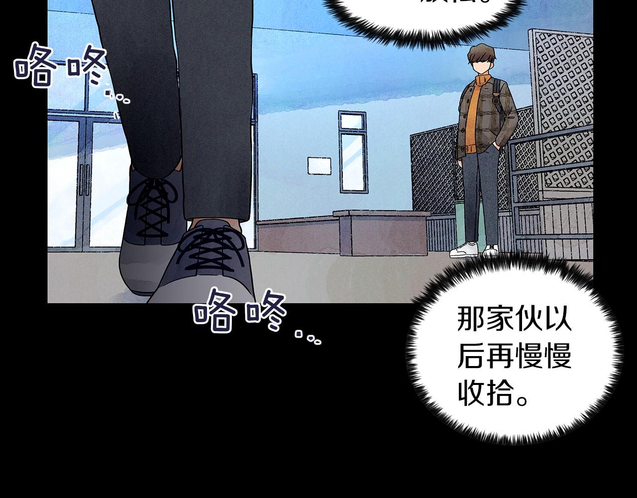 第15话 浮出水面的真相118