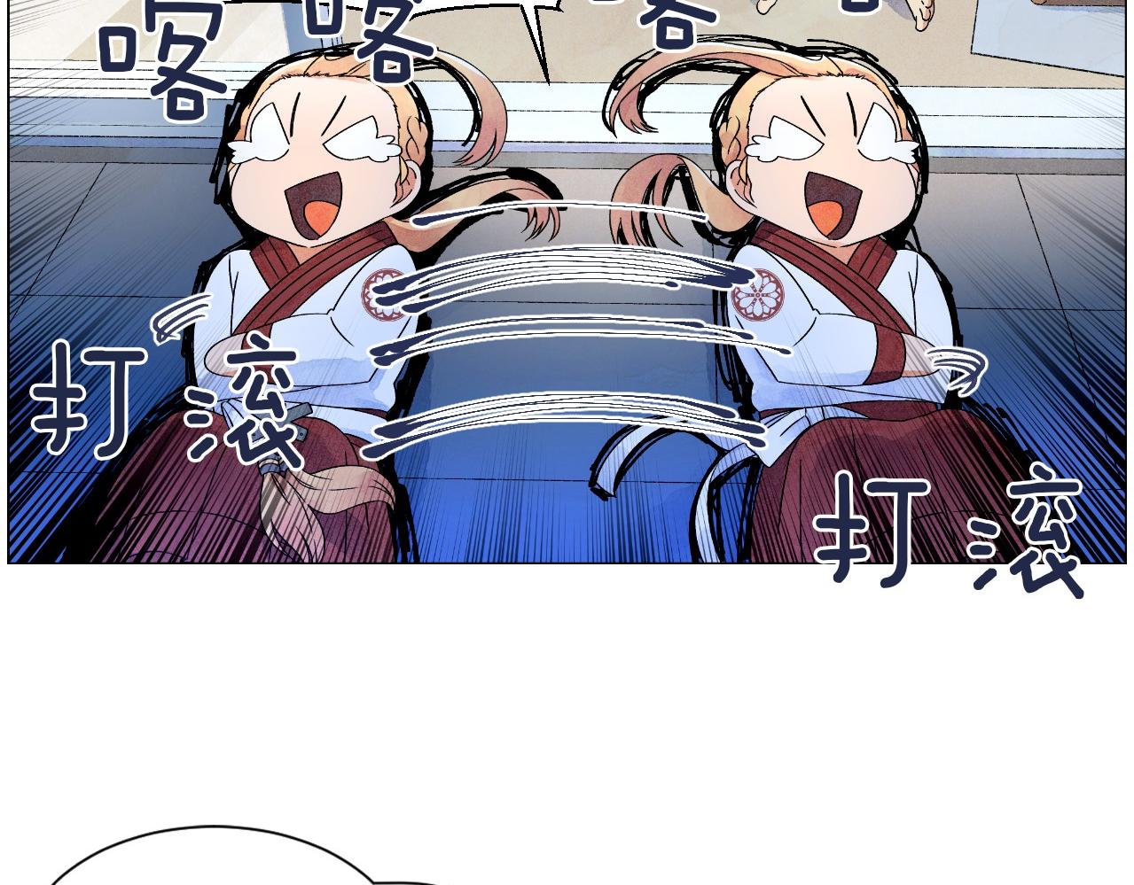 第15话 浮出水面的真相127