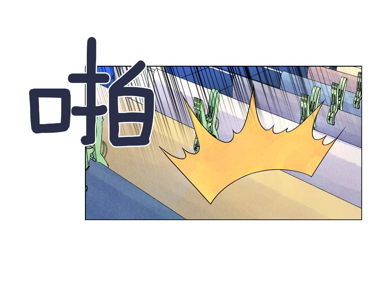 第15话 浮出水面的真相132