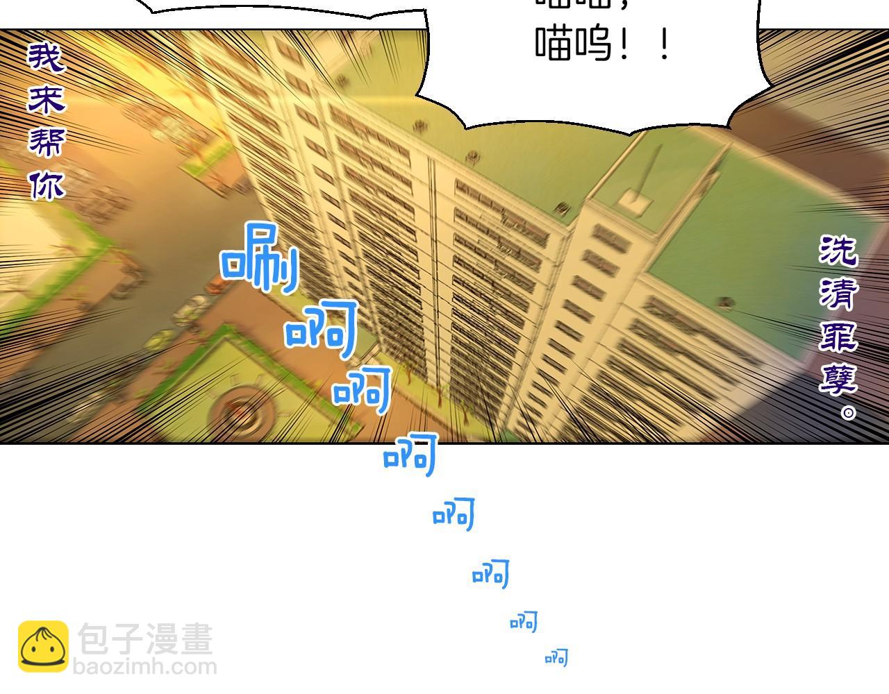 第15话 浮出水面的真相14