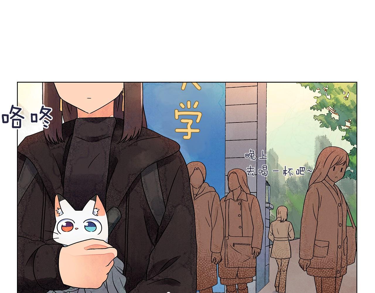 第15话 浮出水面的真相2