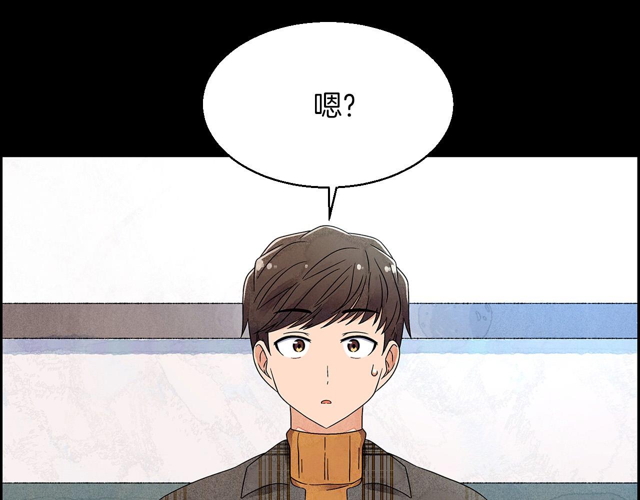 第15话 浮出水面的真相23
