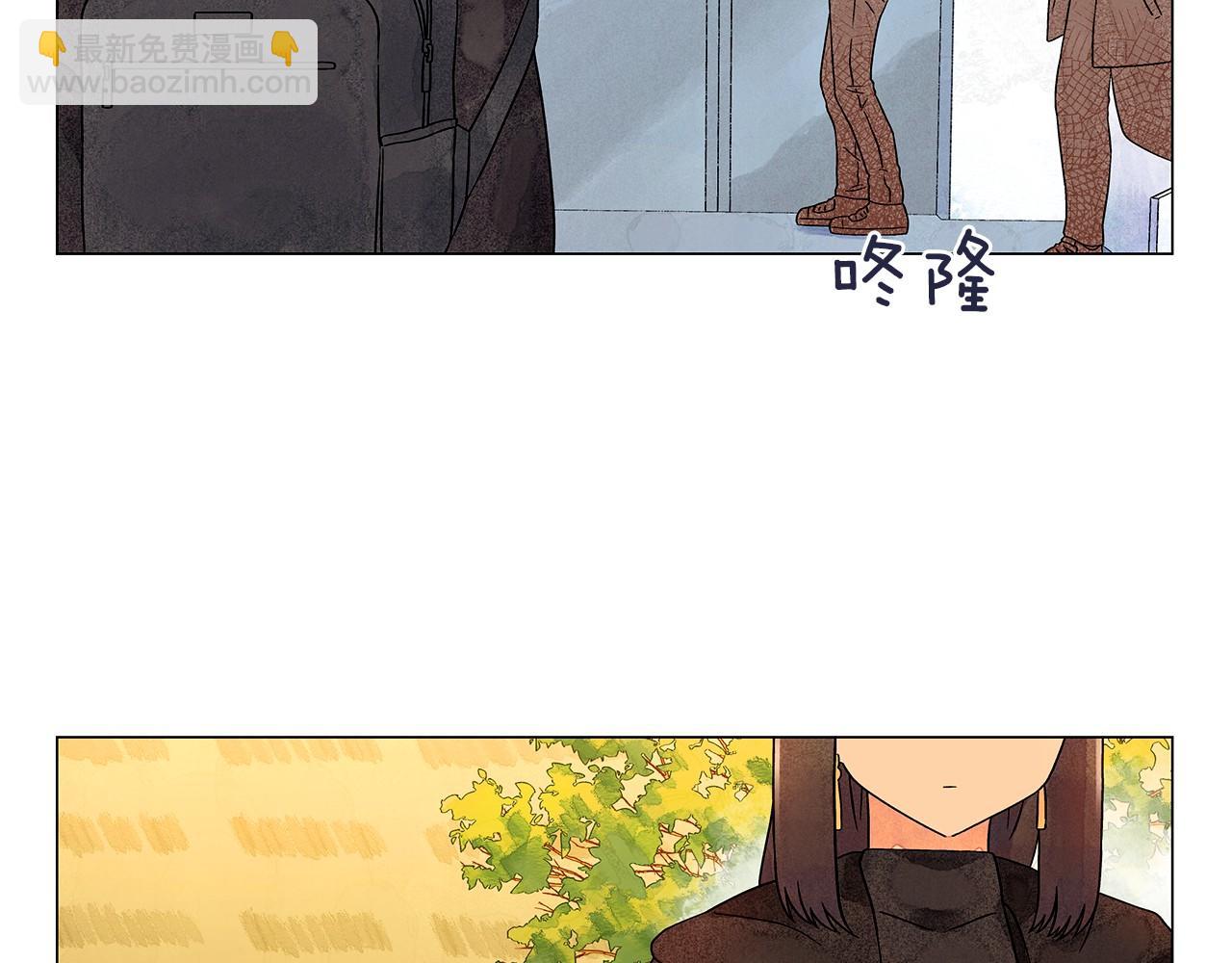第15话 浮出水面的真相4