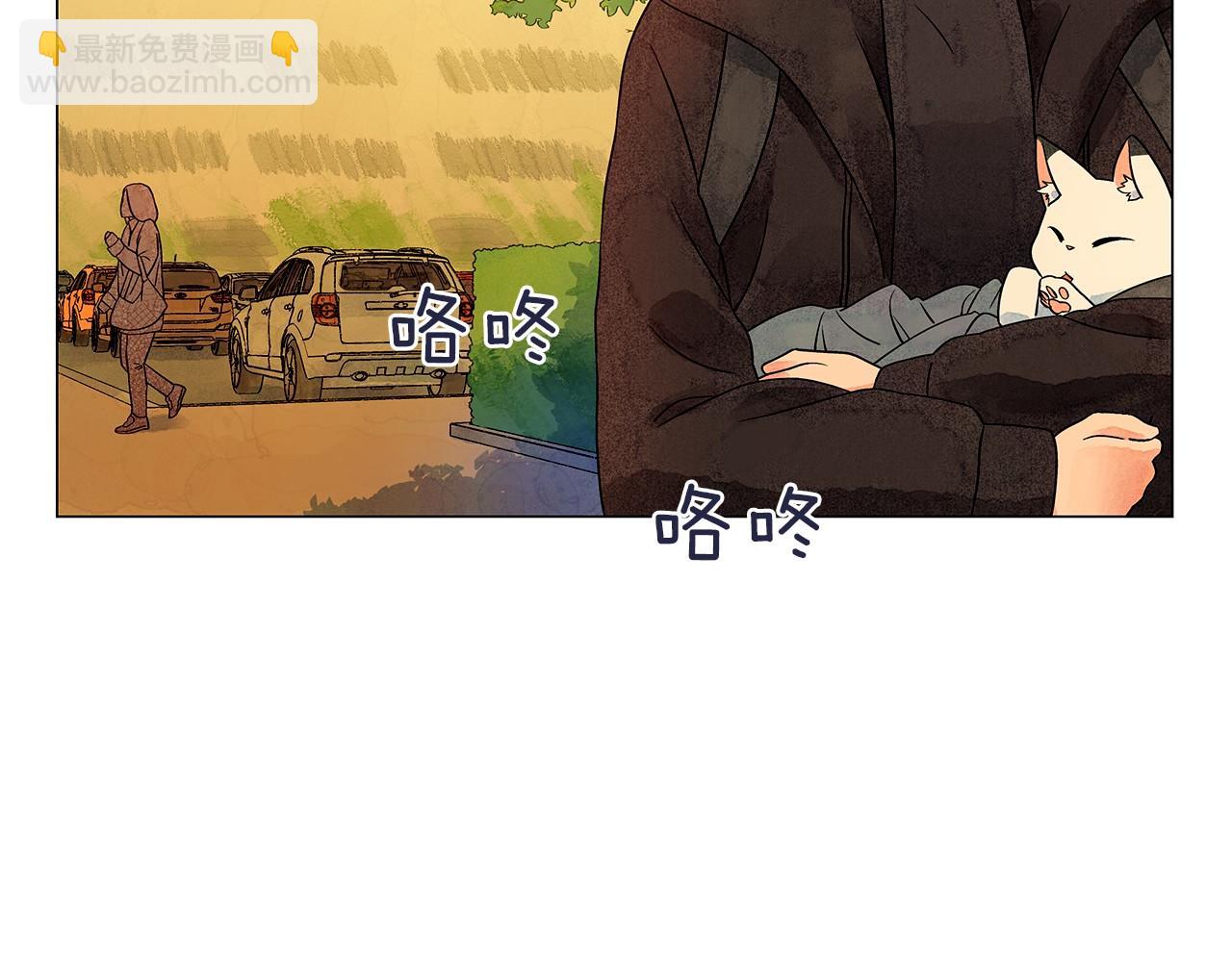 第15话 浮出水面的真相5